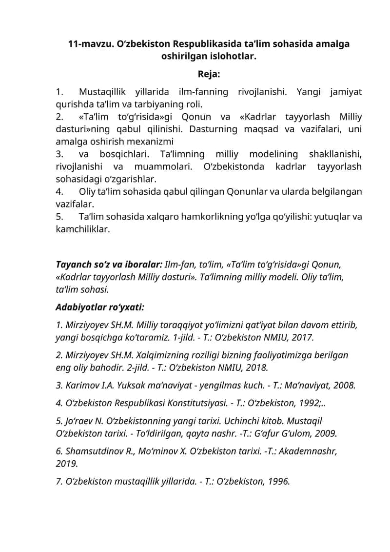 O‘zbekiston Respublikasida taʼlim sohasida amalga oshirilgan islohotlar 1