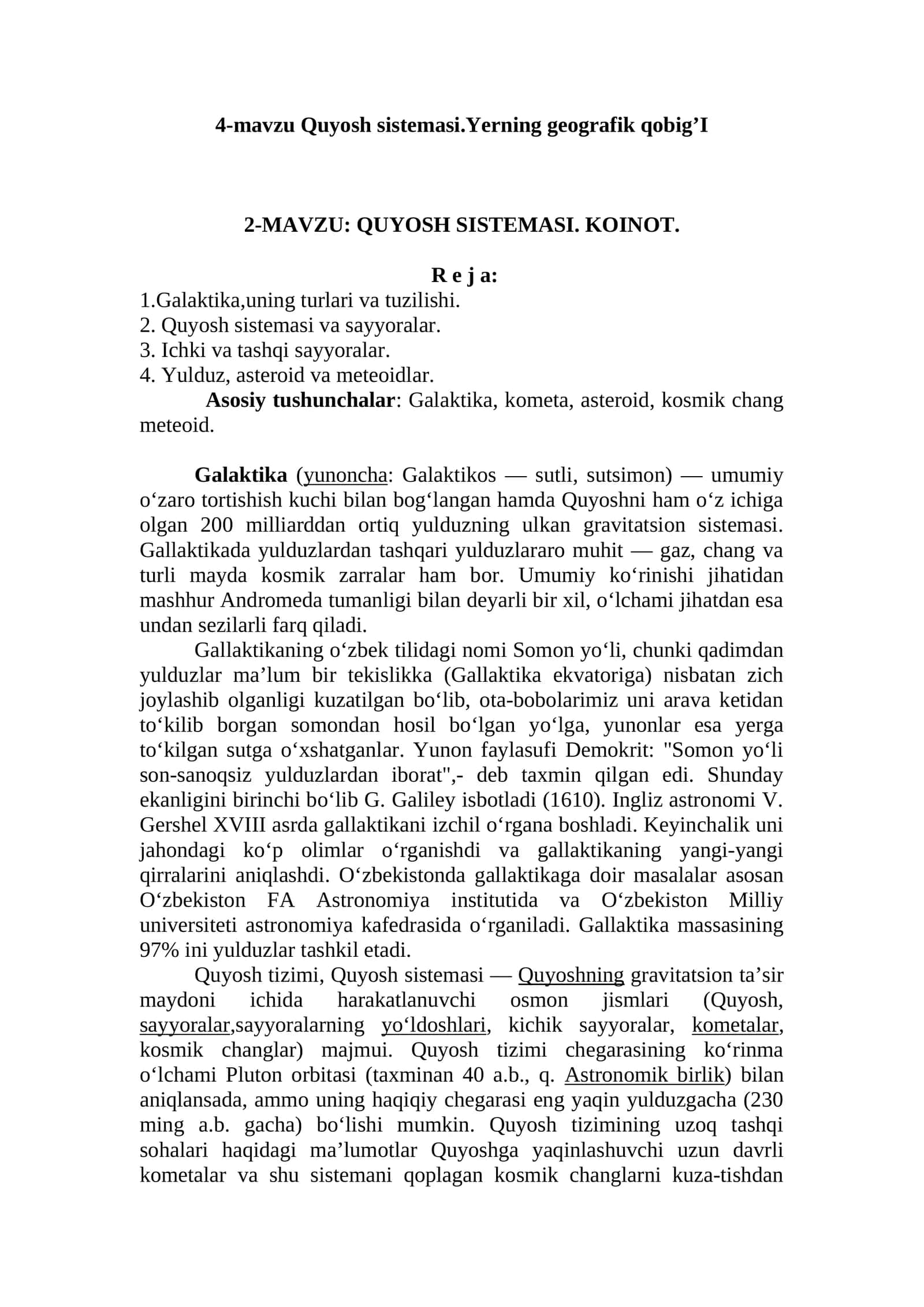 QUYOSH SISTEMASI. KOINOT 1