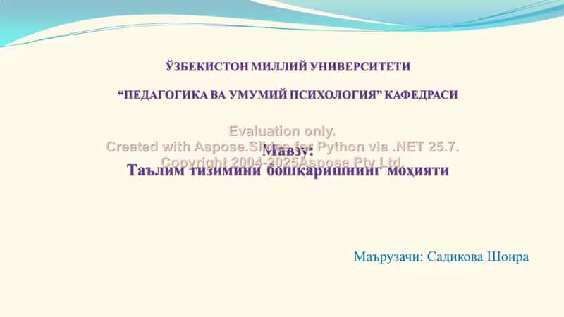 Ta'lim muassasasini boshqarish vazifalari va printsiplari 1