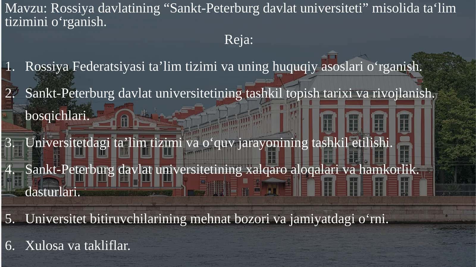 Rossiya davlatining “Sankt-Peterburg davlat universiteti” misolida ta‘lim tizimini o‘rganish 1