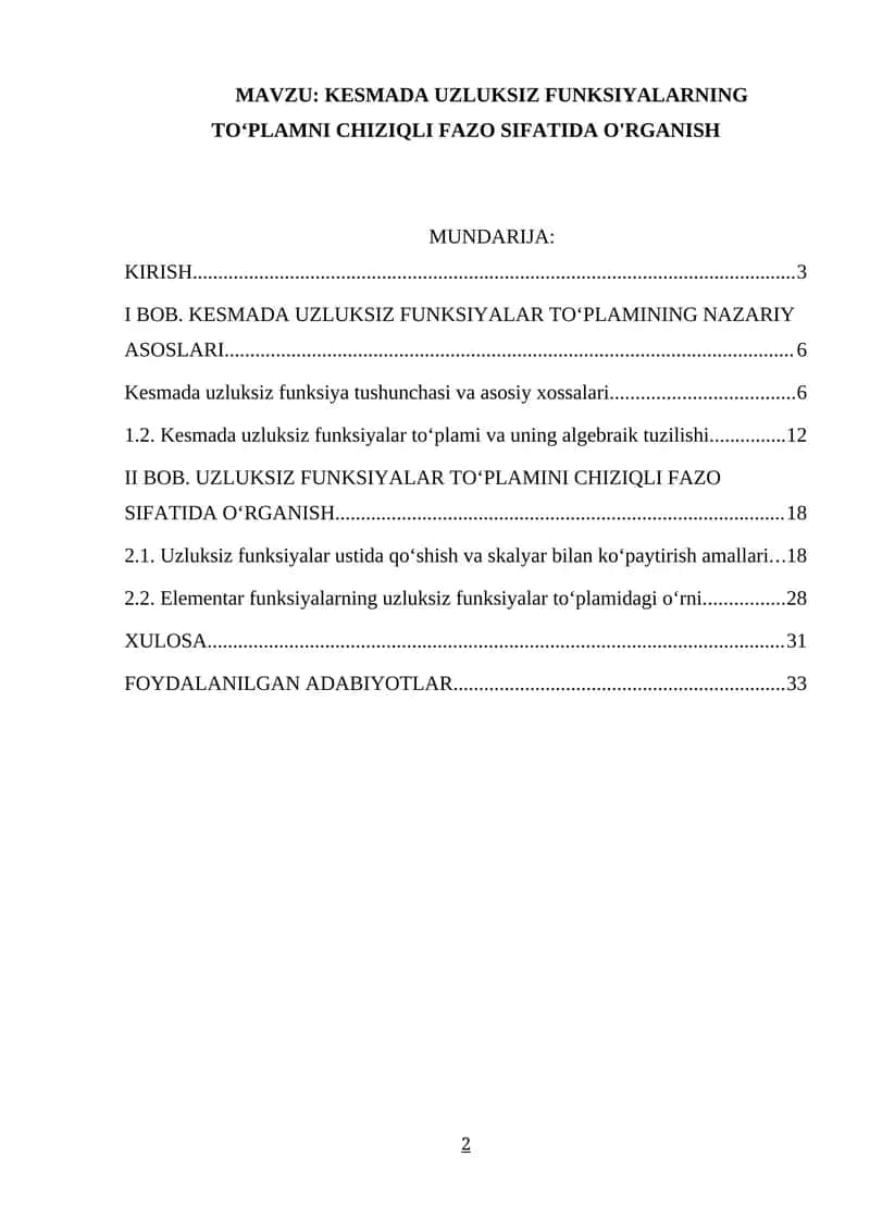 KESMADA UZLUKSIZ FUNKSIYALAR TO‘PLAMNI CHIZIQLI FAZO SIFATIDA O'RGANISH 1