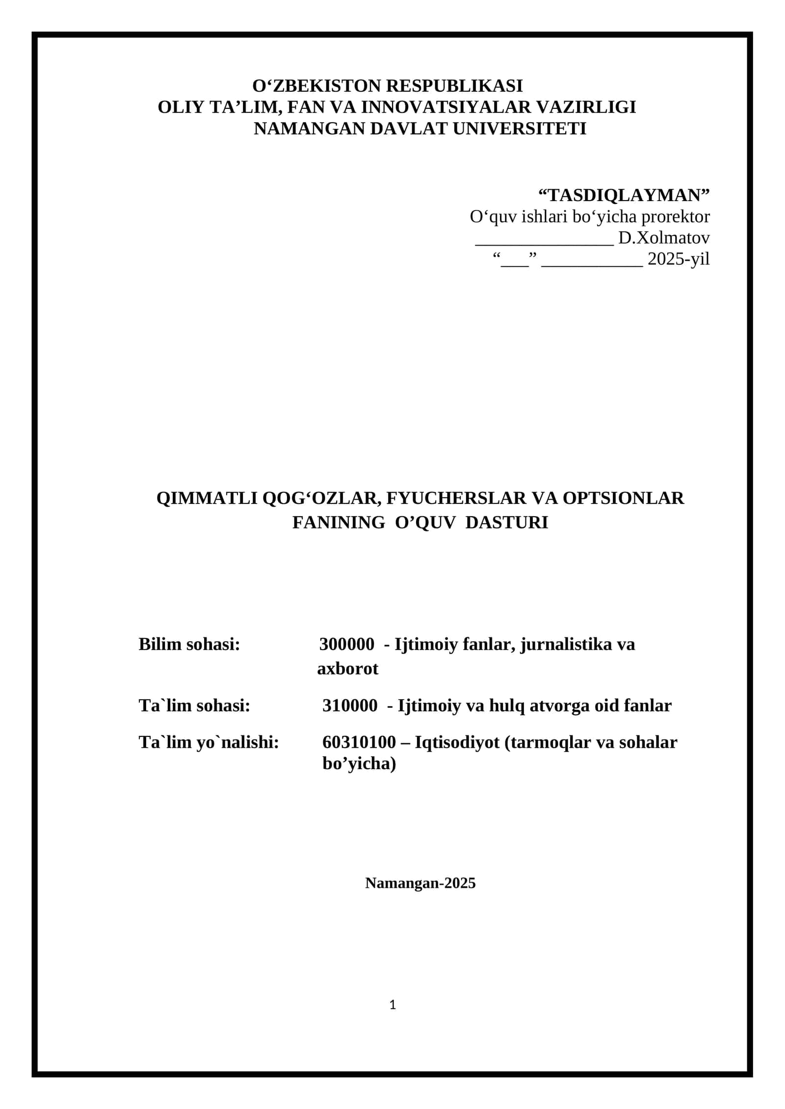 Qimmatli qog‘ozlar, fyucherslar va optsionlar 1