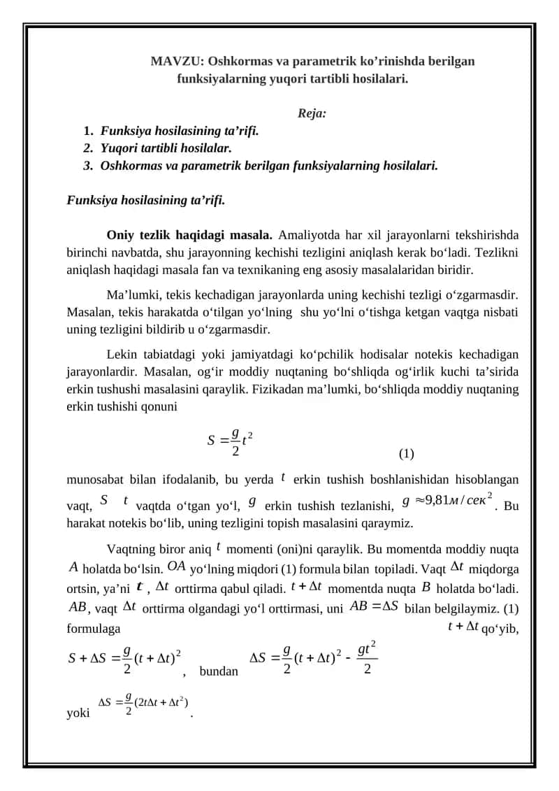 Oshkormas va parametrik ko’rinishda berilgan funksiyalarning yuqori tartibli hosilalari 1