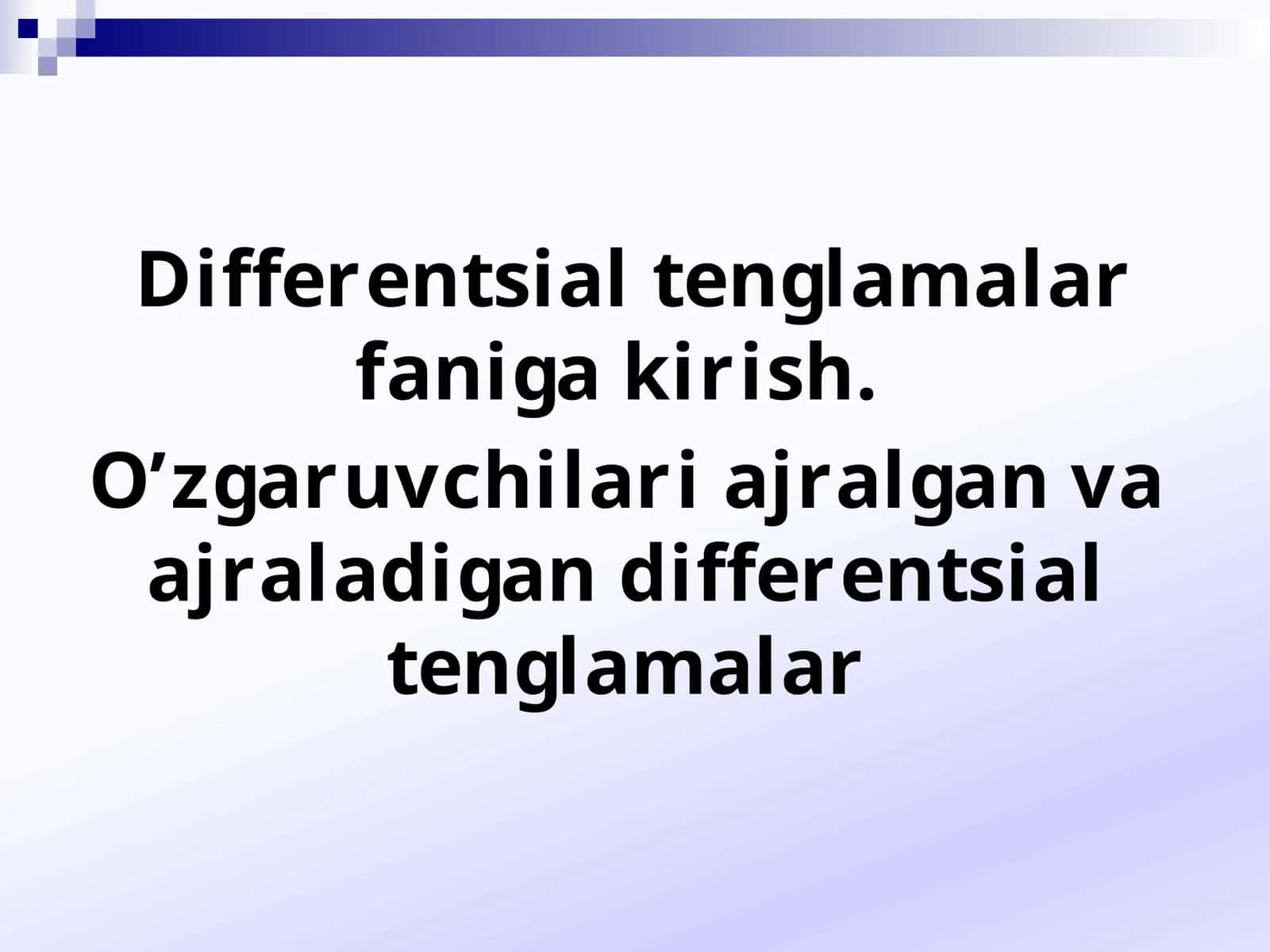 Differentsialtenglamalarfanigakirish 1