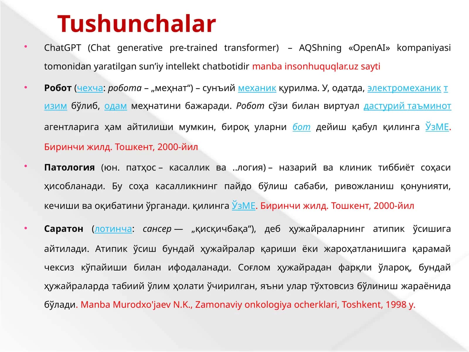 Sun'iy intellektning zararli tomonlari 1