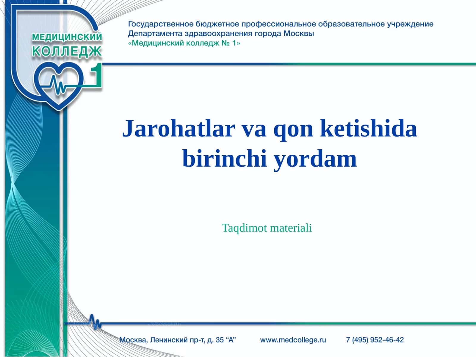 Jarohatlar va qon ketishida birinchi yordam 1
