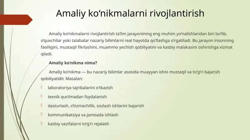 Amaliy ko‘nikmalarni rivojlantirish 1