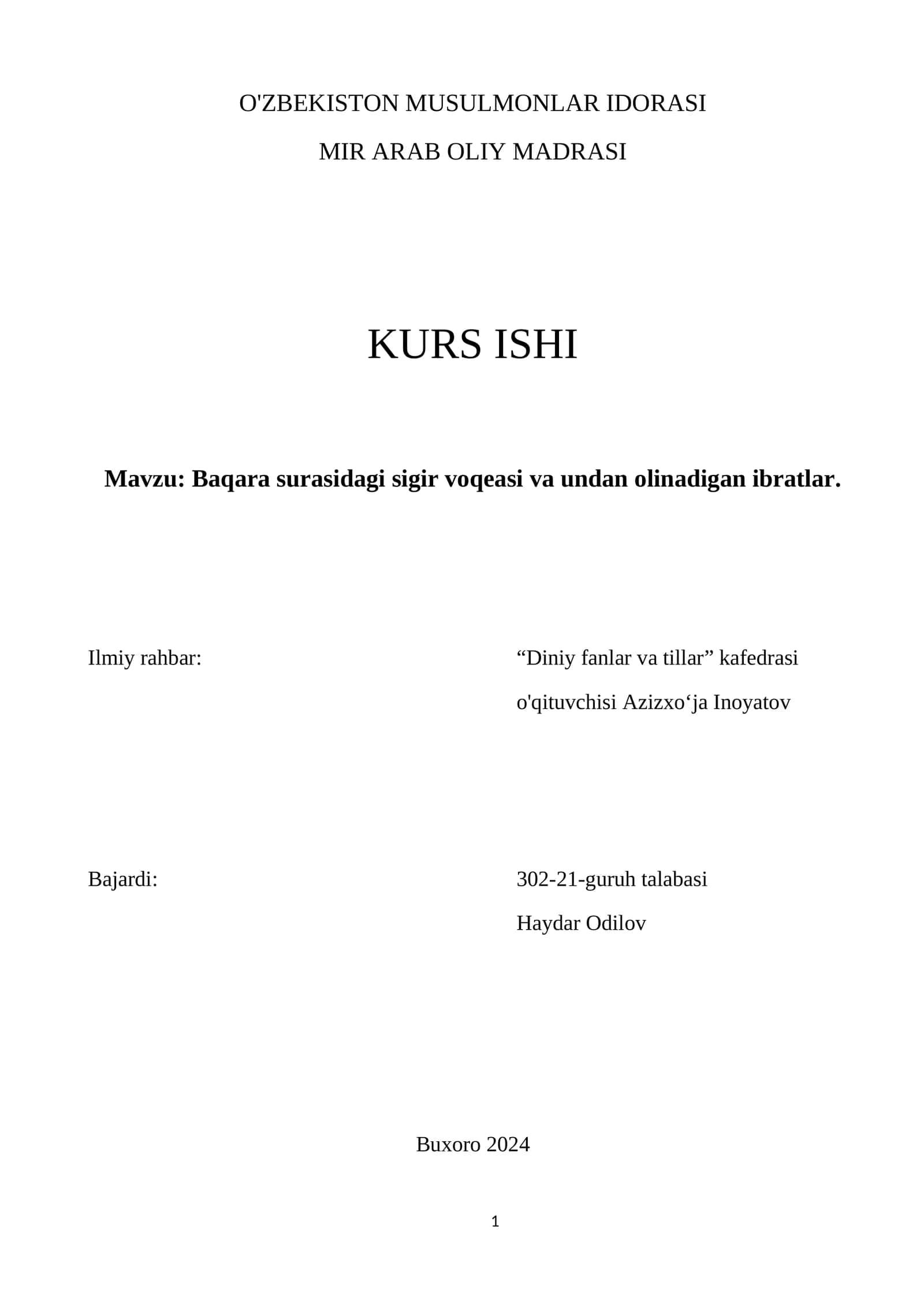 Baqara surasidagi sigir voqeasi va undan olinadigan ibratlar 1