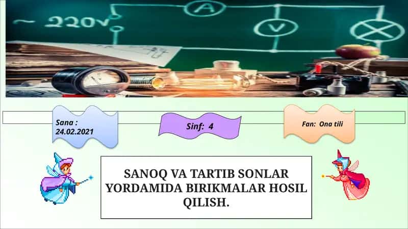 SANOQ VA TARTIB SONLAR YORDAMIDA BIRIKMALAR HOSIL QILISH 1