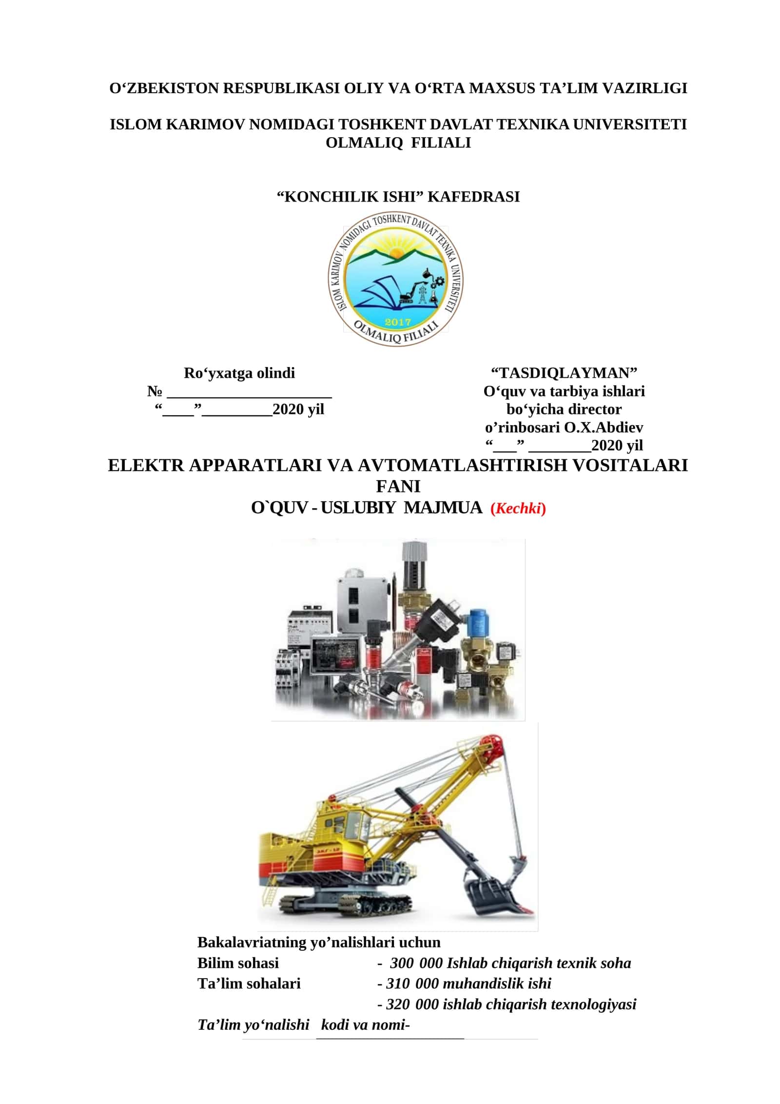 ELEKTR APPARATLARI VA AVTOMATLASHTIRISH VOSITALARI FANI 1