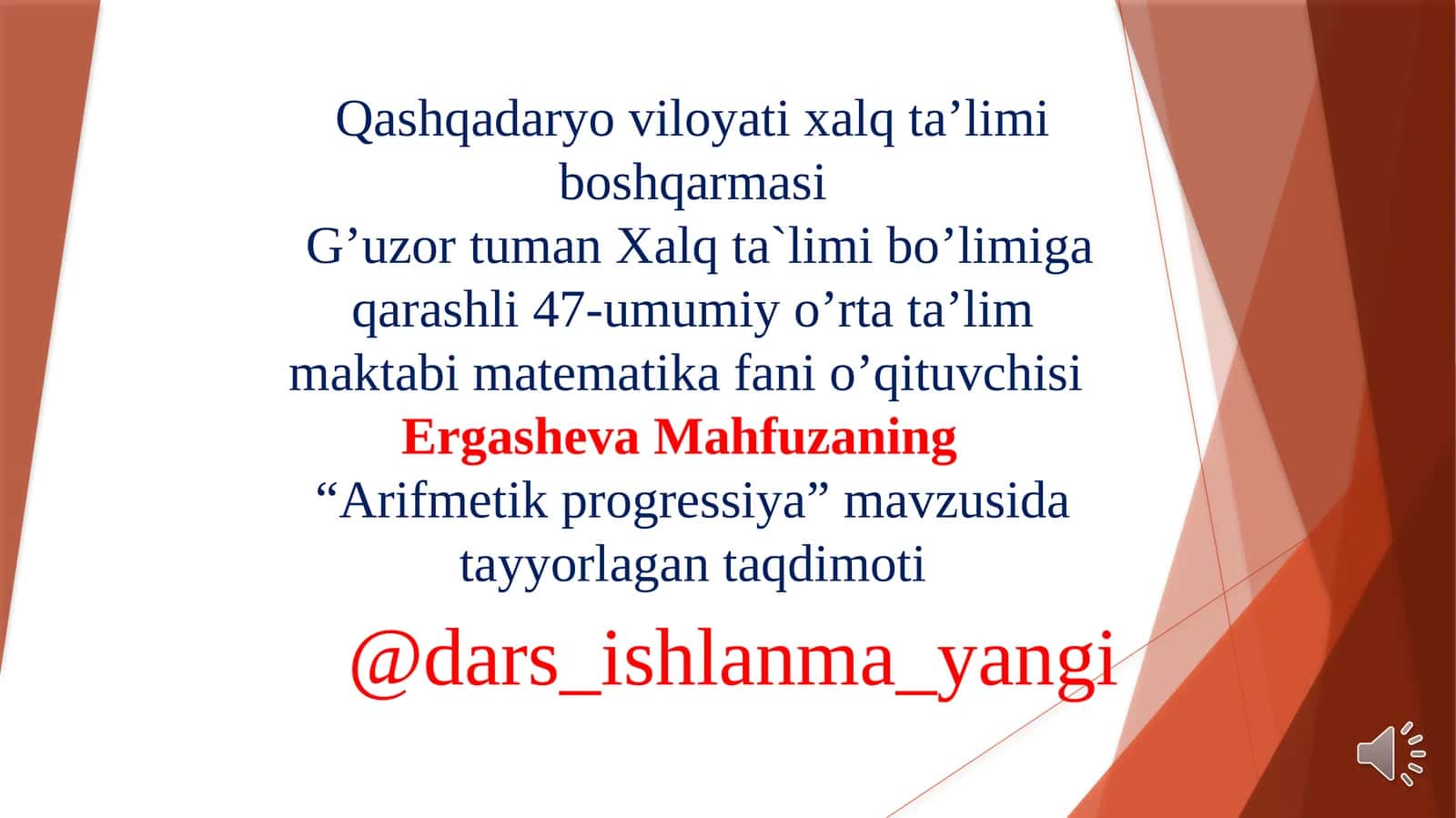 Arifmetik progressiya 1