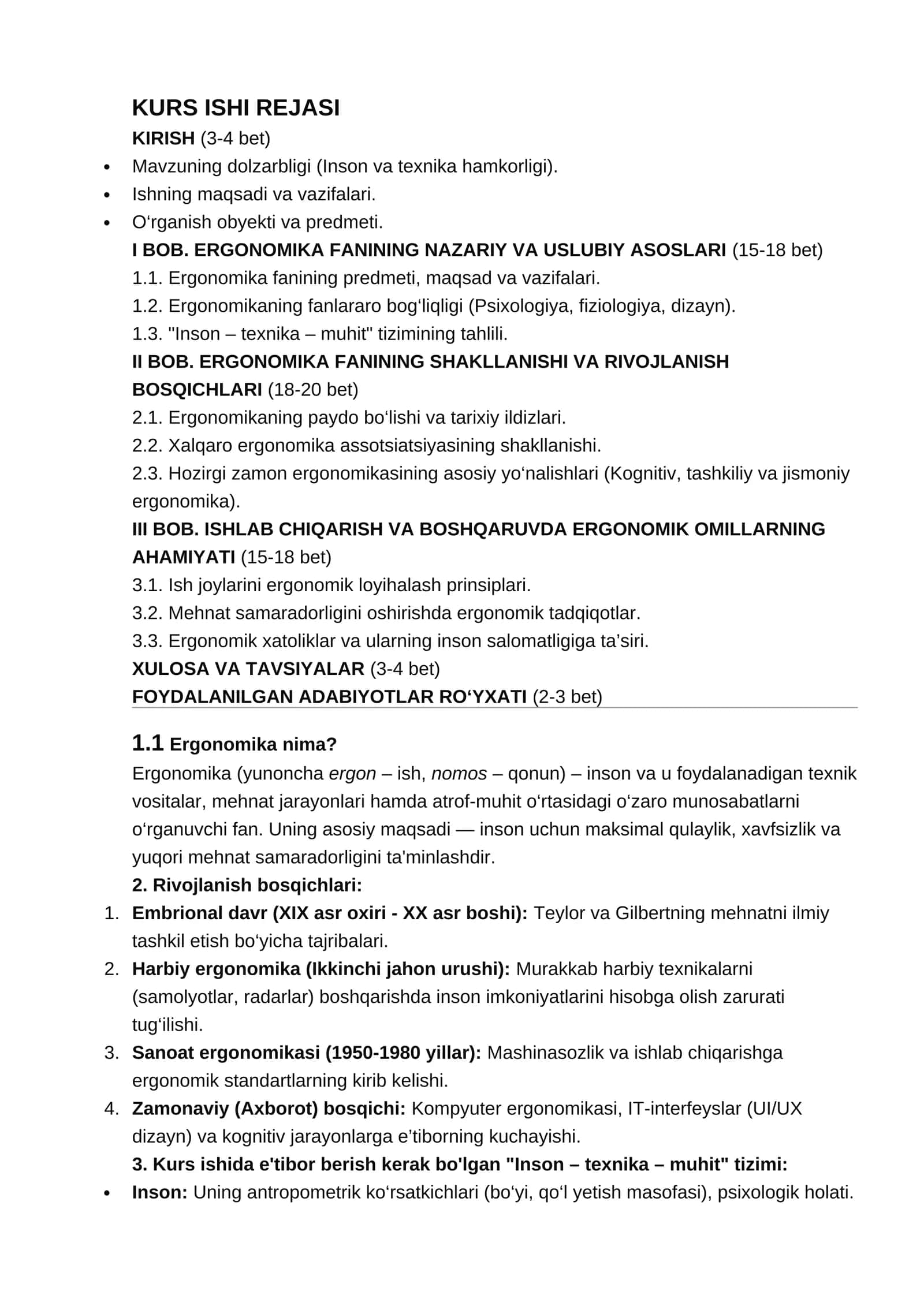 Mavzuning dolzarbligi (Inson va texnika hamkorligi). 1
