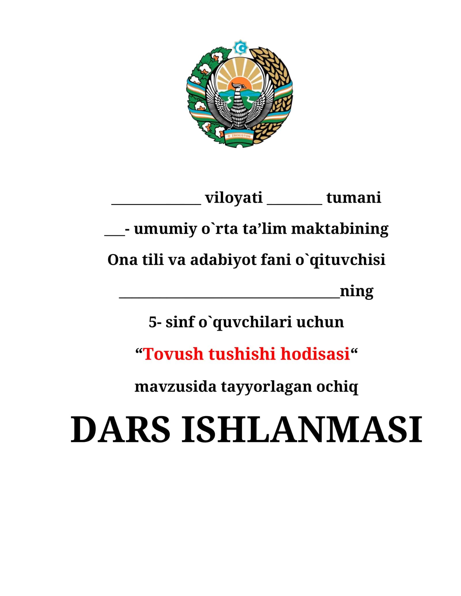 5-sinf Ona tili fanidan Tovush tushishi hodisasi dars ishlanma 1
