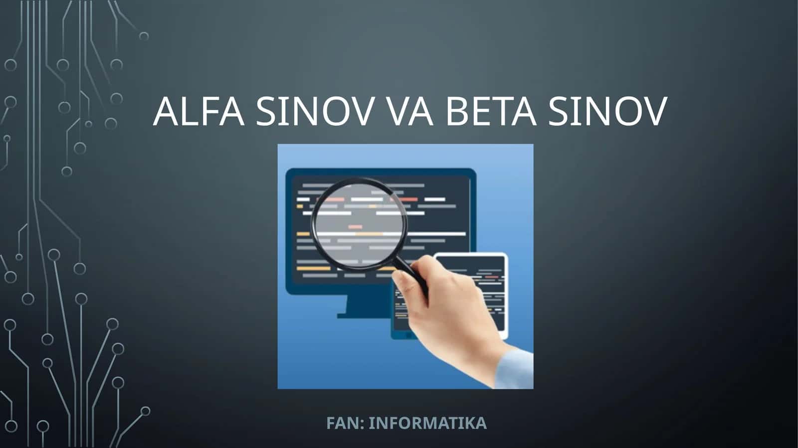 Alfa sinov va Beta sinovlari 1