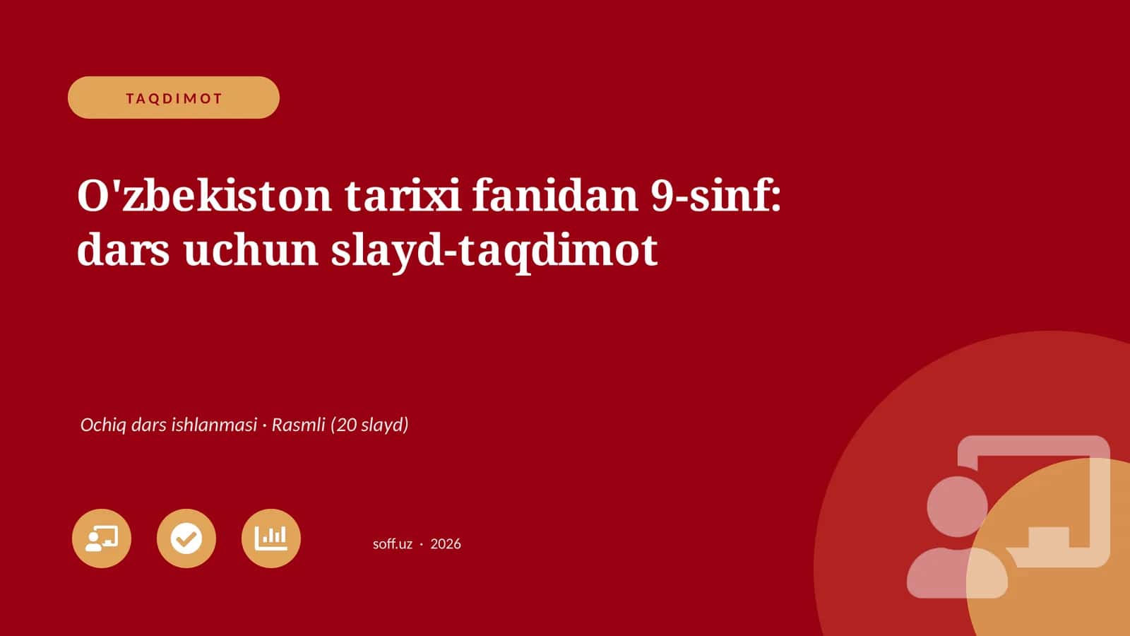 O'zbekiston tarixi fanidan 9-sinf: dars uchun slayd-taqdimot 1