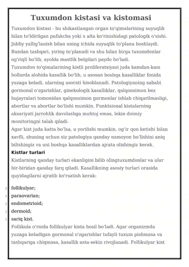 Tuxumdon kistasi va kistomasi