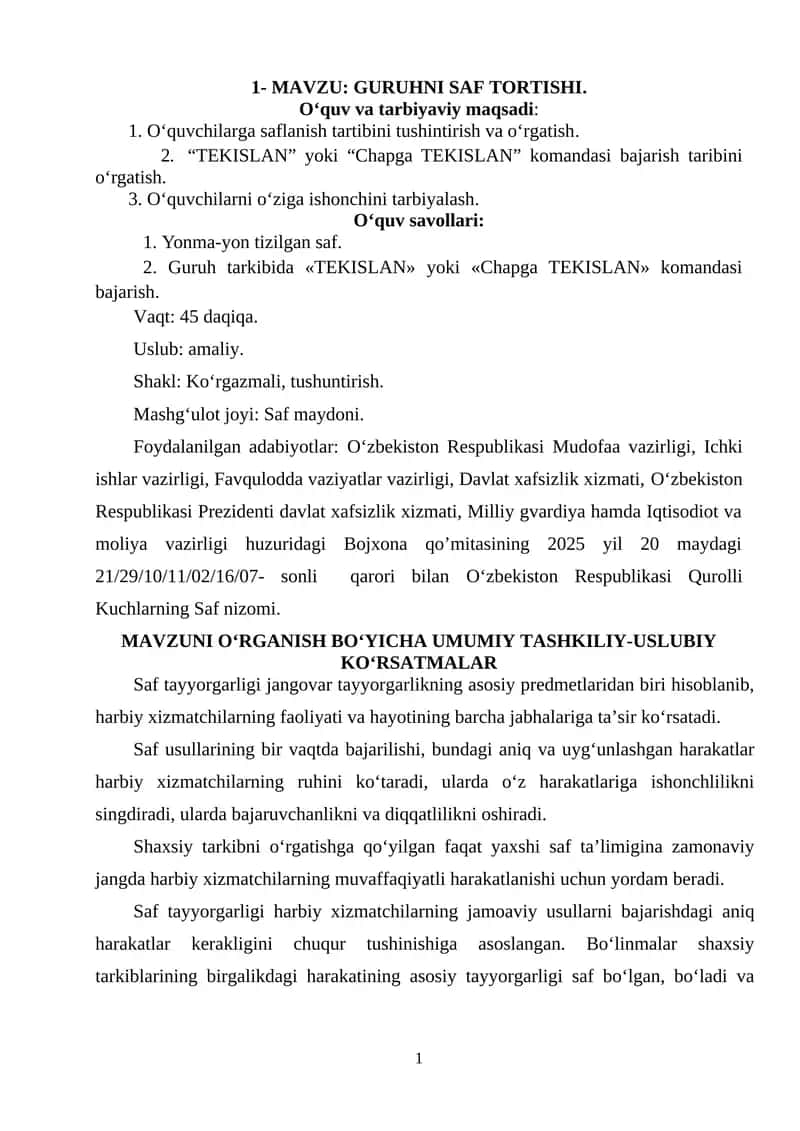 CHQBT fanidan 10-11-sinflarga  2025-2026 o'quv yili uchun ish reja va konspekt 1