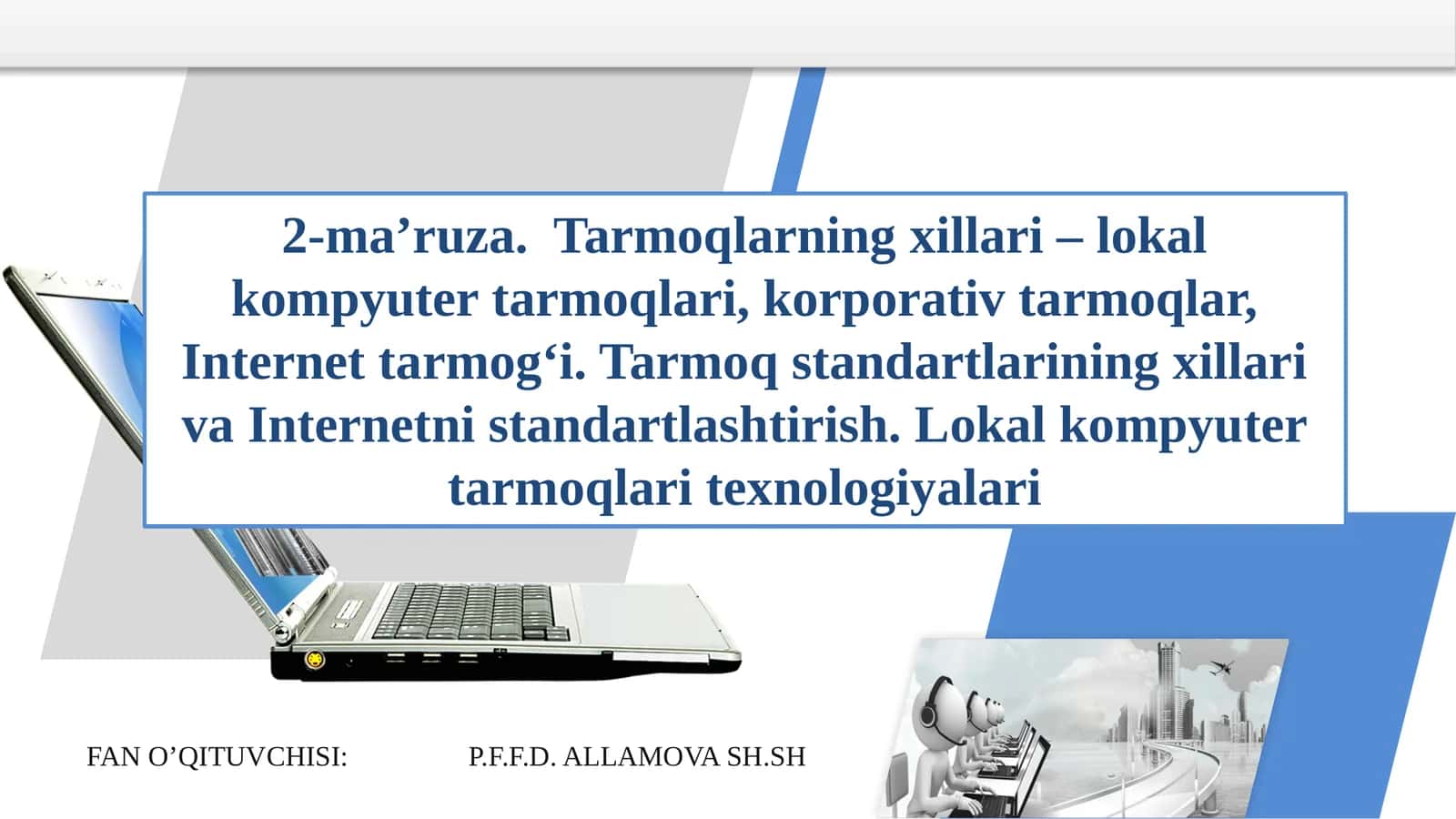Lokal kompyuter tarmoqlari 1