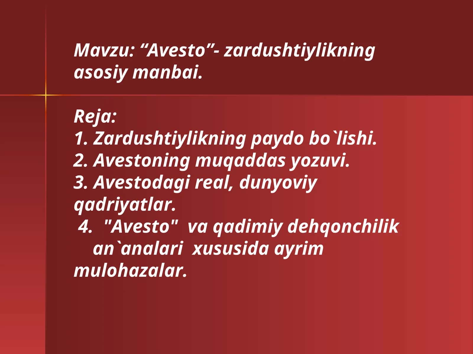 Avesto- zardushtiylikning asosiy manbai 1