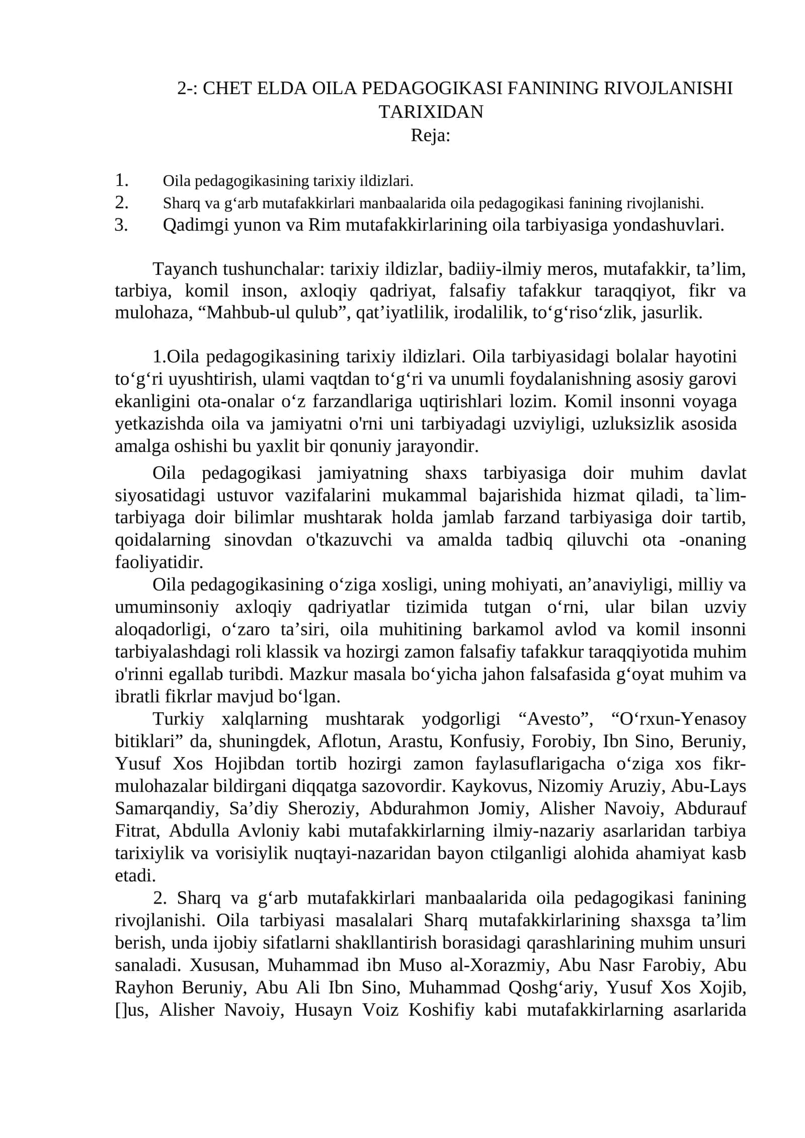CHET ELDA OILA PEDAGOGIKASI FANINING RIVOJLANISHI TARIXIDAN 1