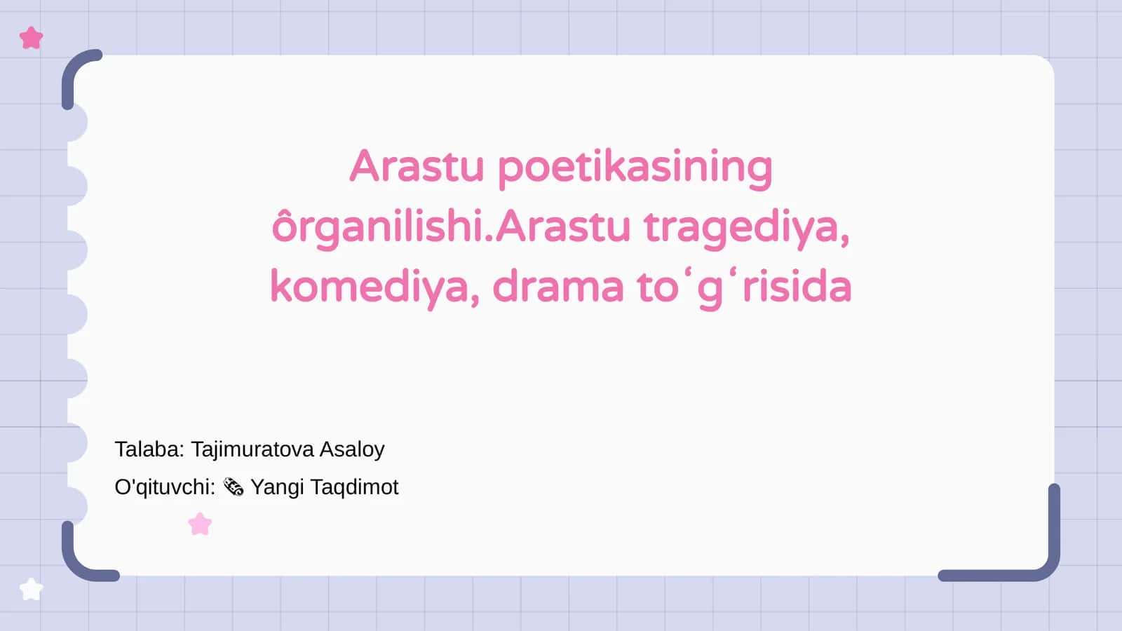 Arastu poetikasining ôrganilishi 1