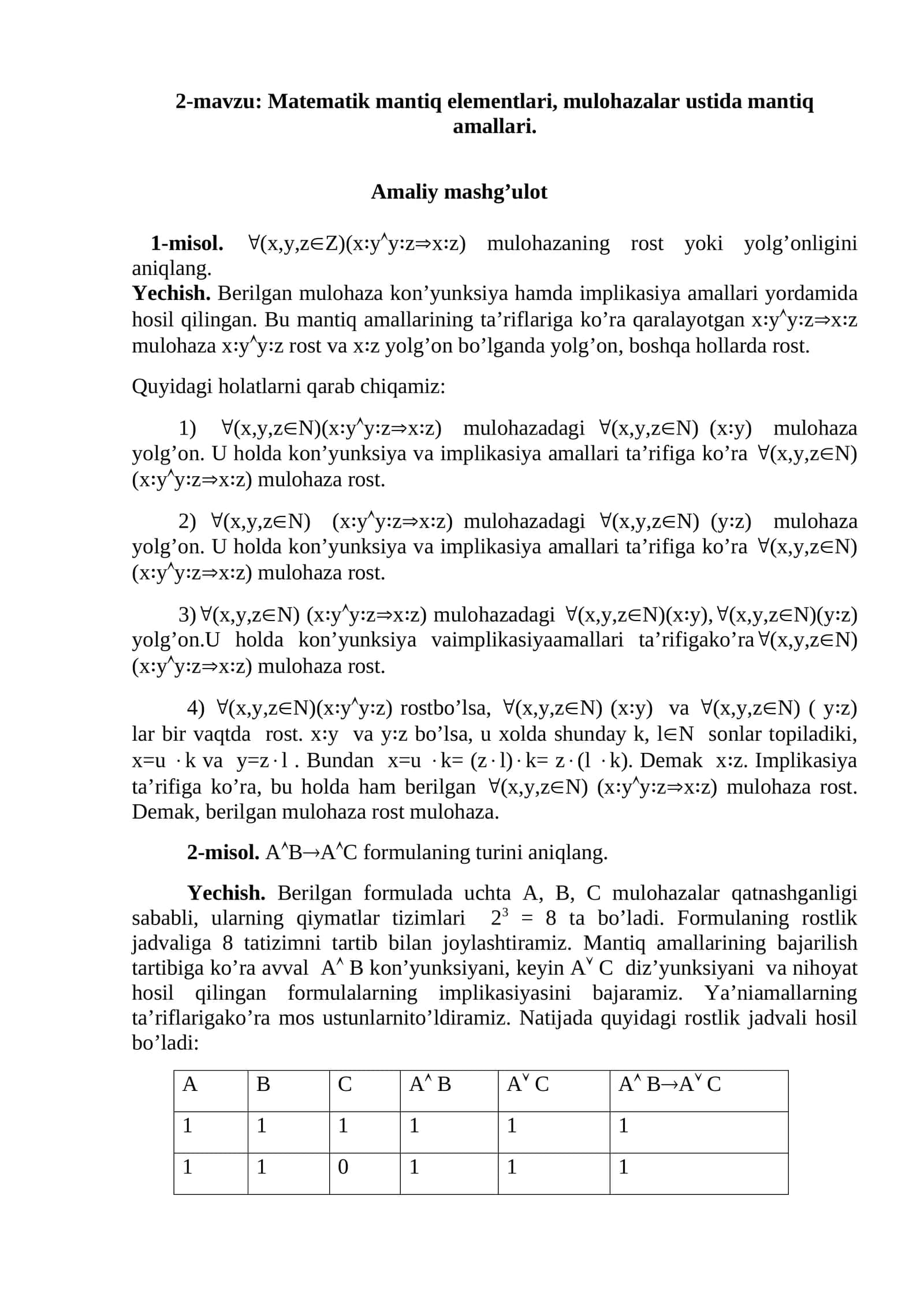 Matematik mantiq elementlari, mulohazalar ustida mantiq amallari 1