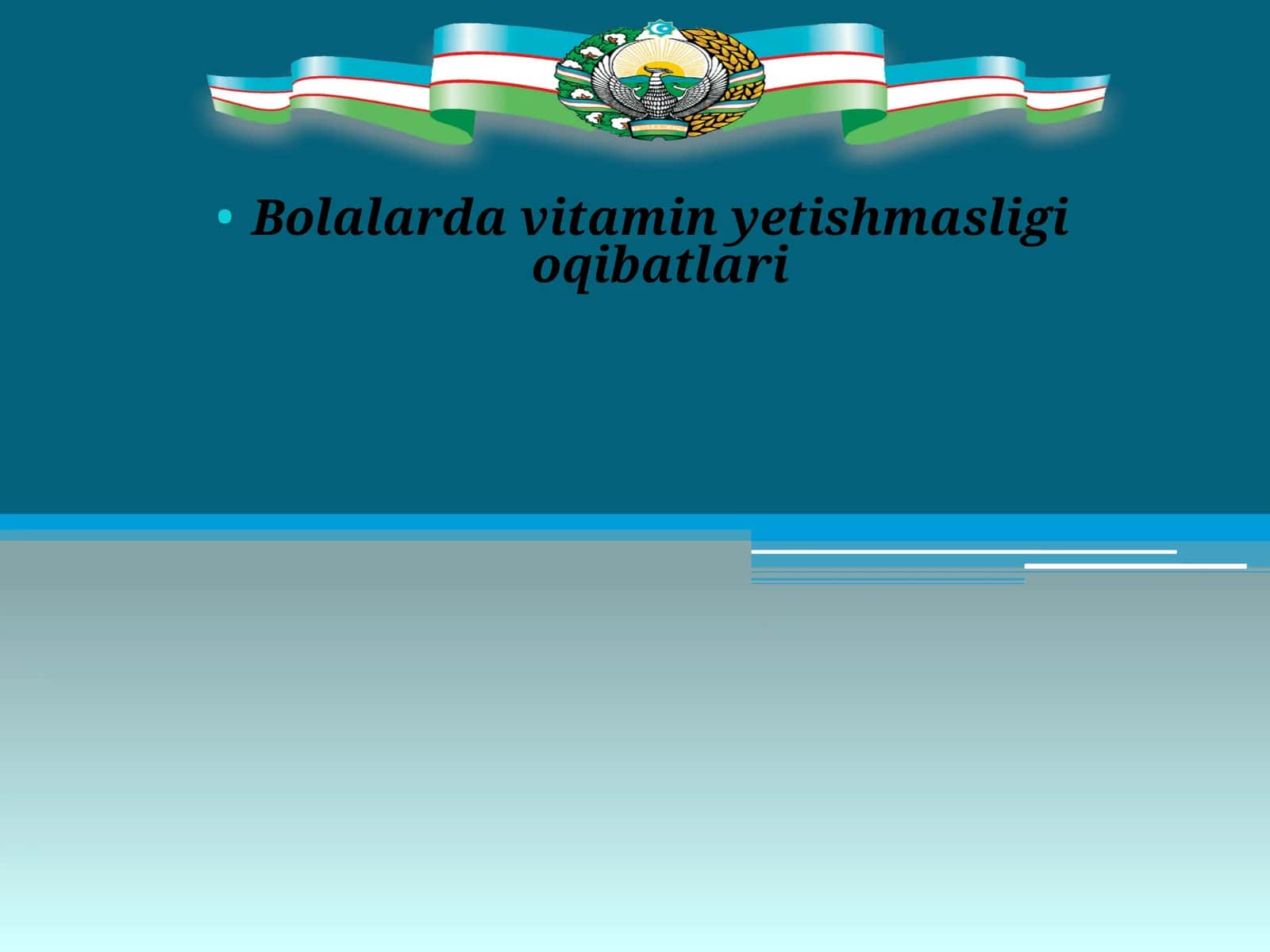 Bolalardavitaminyetishmasligioqibatlari 1