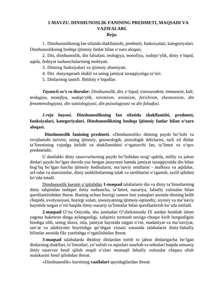 Dinshunoslik fanining predmeti 1