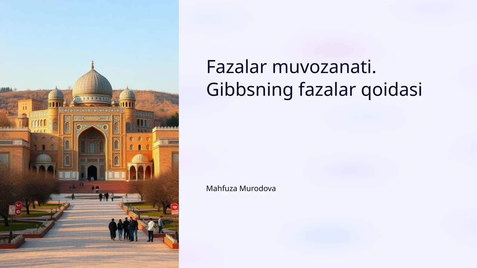 Gibbsning fazalar qoidasi 1