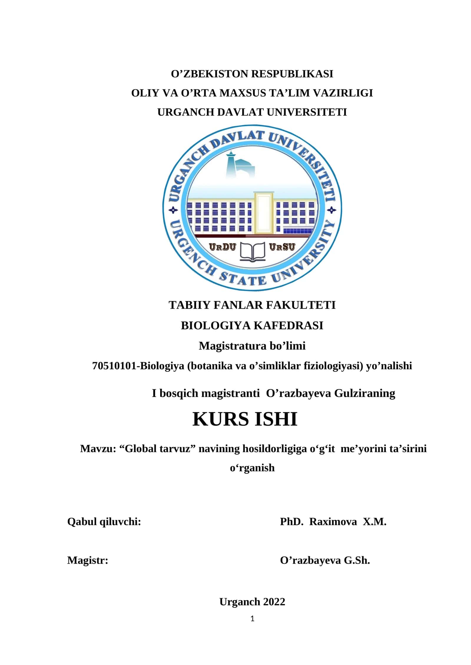 "Global tarvuz" navining hosildorligiga oʻgʻit me’yorini ta’sirini oʻrganish 1