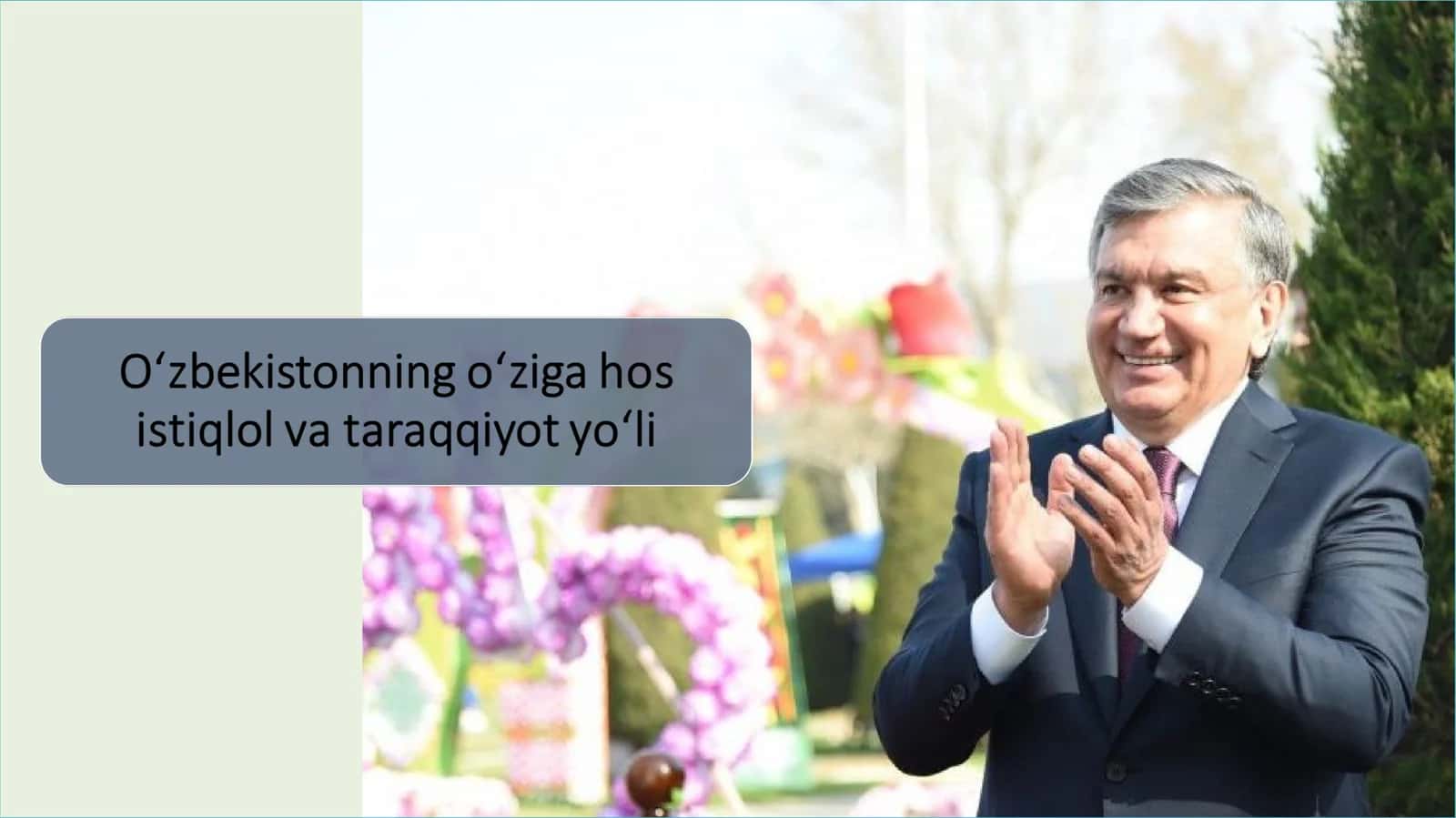 O’zbekistonning oziga xos taraqqiyot yo’lini tanlashi. Taraqqiyotning O’zbek modeli va uning o’ziga xos xususiyatlari 1