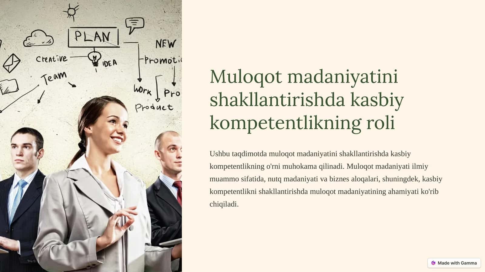 Muloqot madaniyatini shakllantirishda kasbiy kompetentlikning roli 1