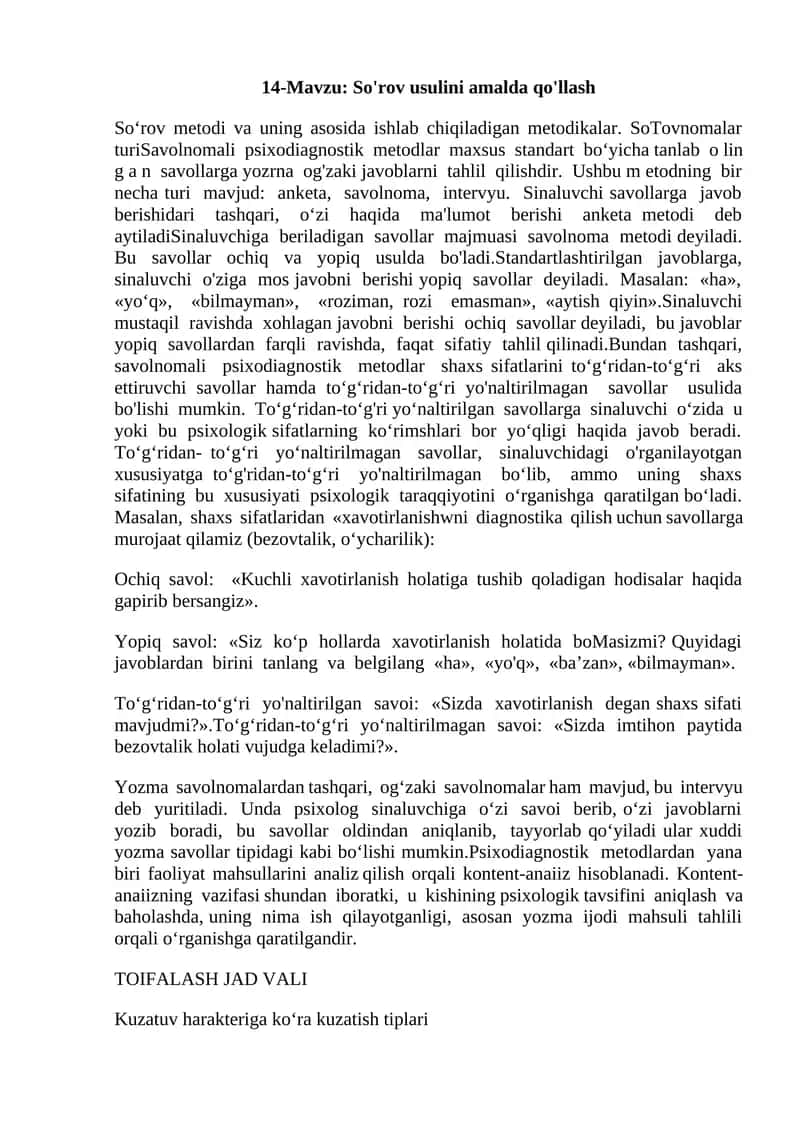 So'rov usulini amalda qo'llash 1