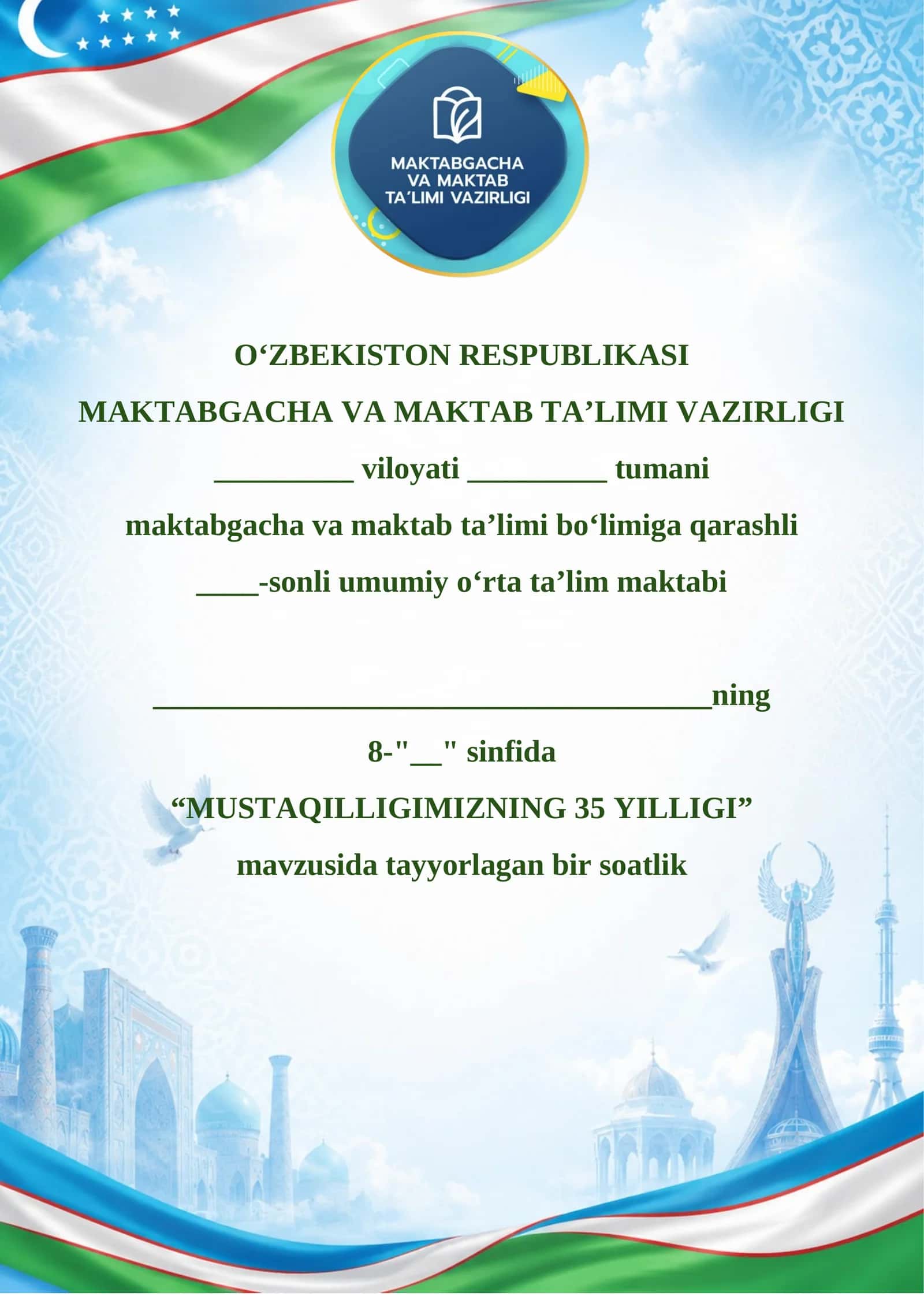 "MUSTAQILLIGIMIZNING 35 YILLIGI" 1