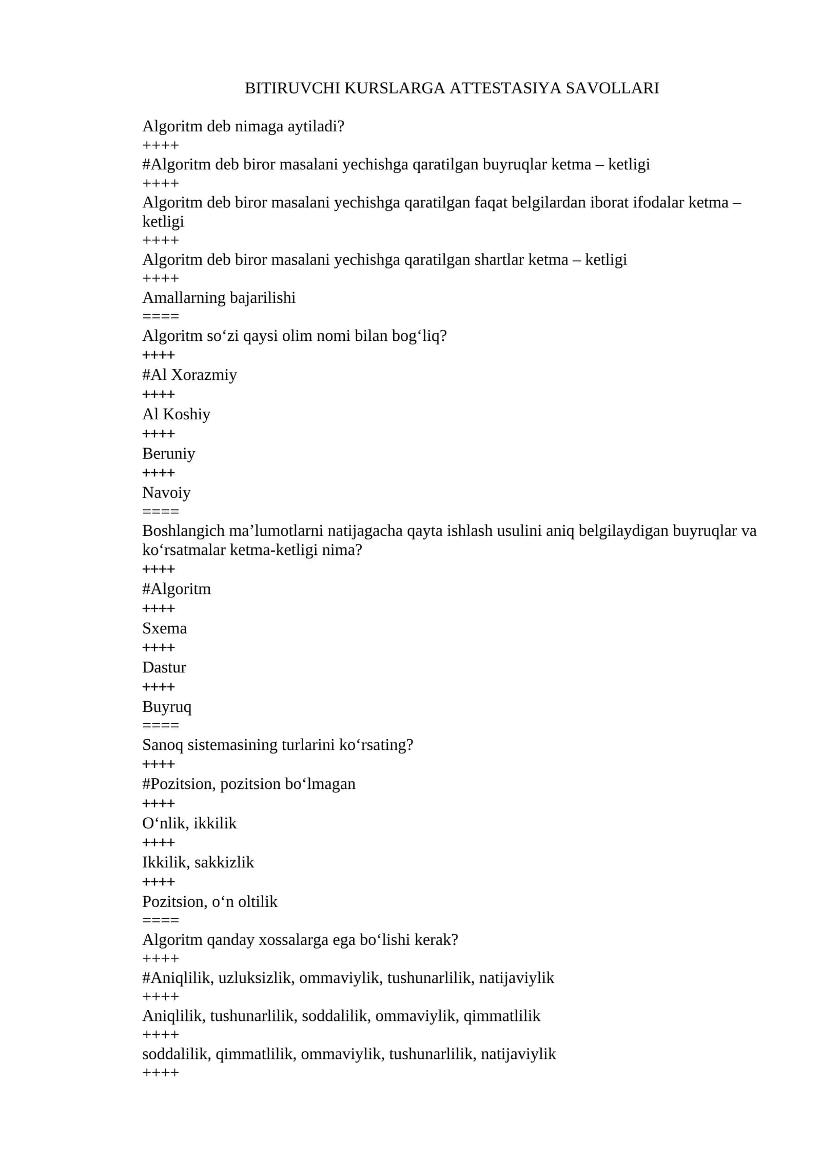 BITIRUVCHI KURSLARGA ATTESTASIYA SAVOLLARI 1