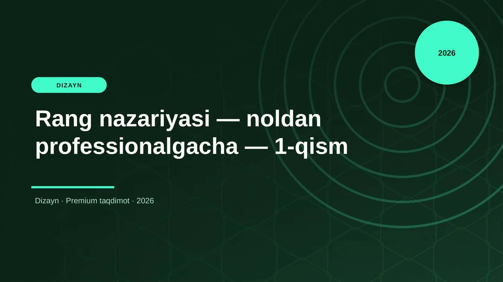 Rang nazariyasi — noldan professionalgacha — 1-qism 1