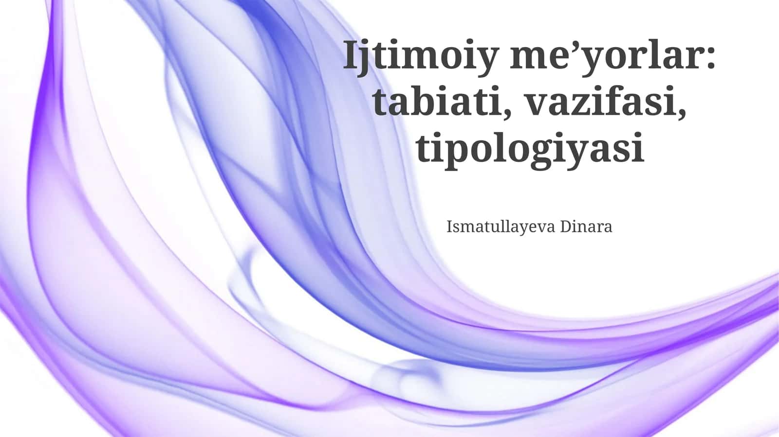 Жамоавий нормалар 1