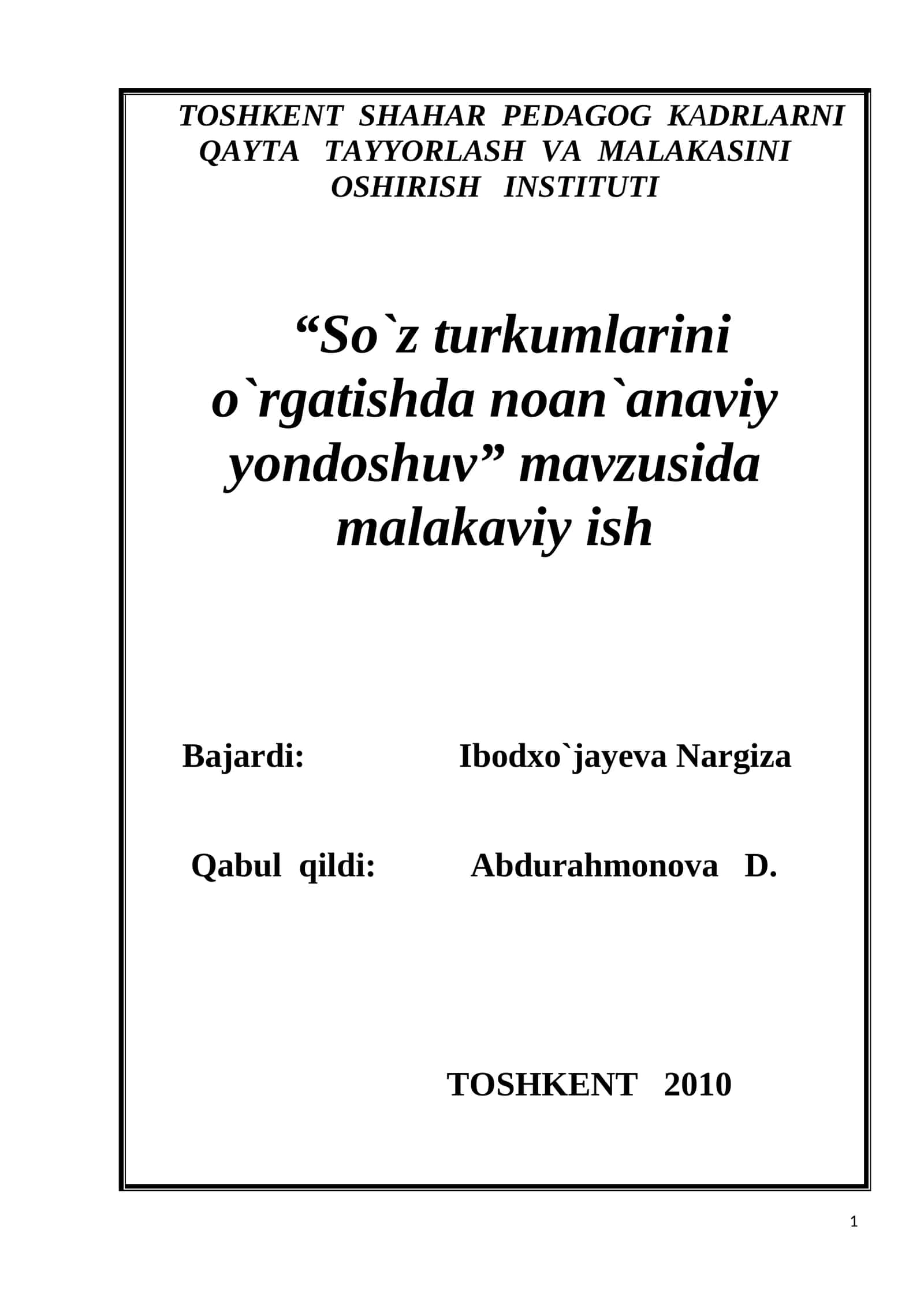 So`z turkumlarini o`rgatishda noan`anaviy yondoshuv 1