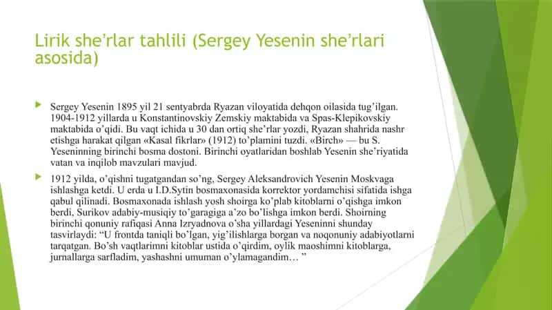 Lirik sheʼrlar tahlili (Sergey Yesenin sheʼrlari asosida) 1