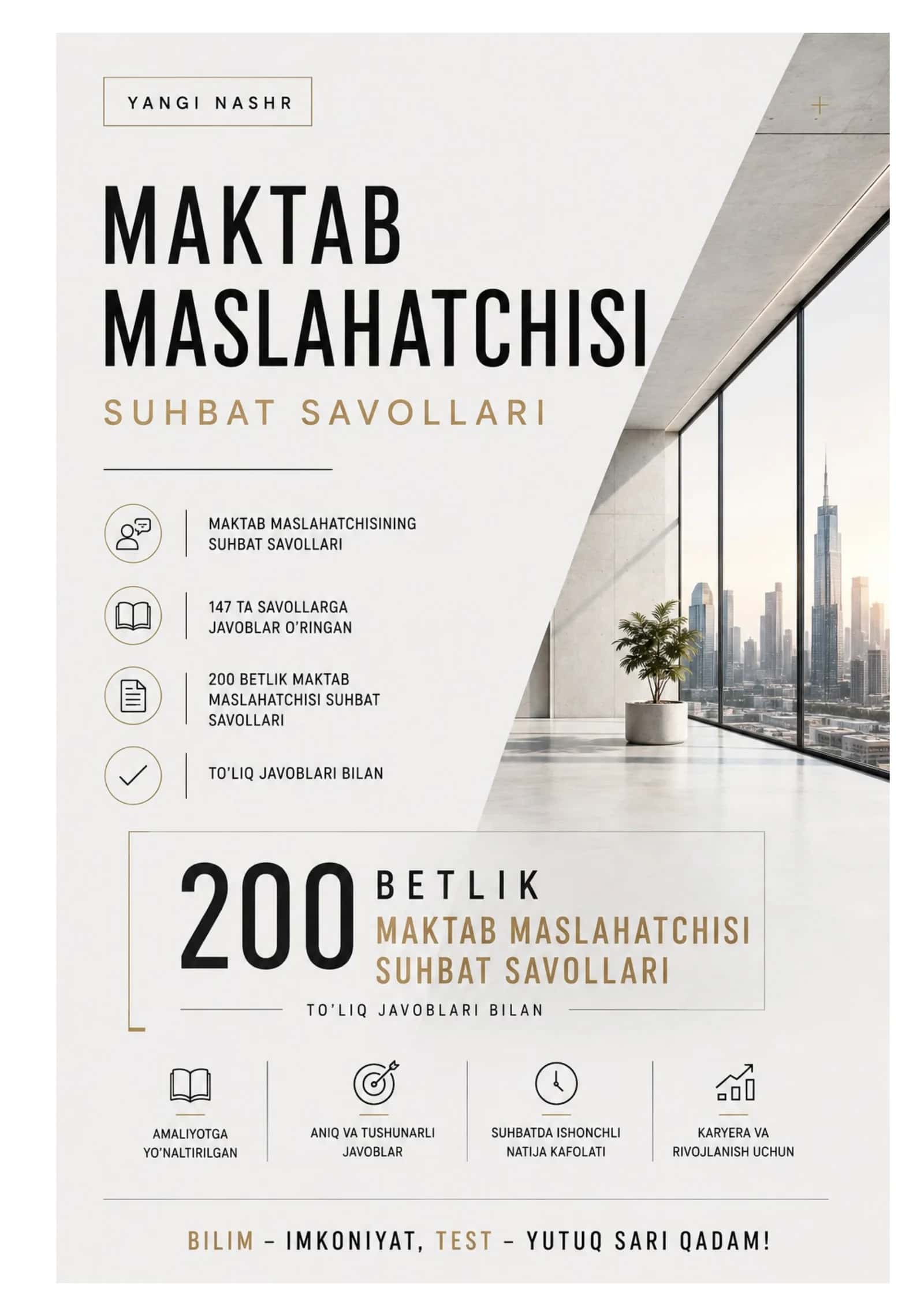MAKTAB MASLAHATCHISI LAVOZIMIGA ISHGA KIRISH TEST SINOVlARI 1