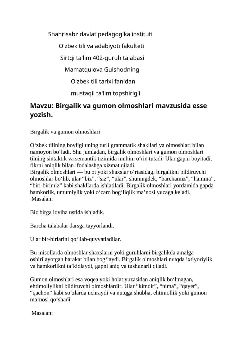 Birgalik va gumon olmoshlari 1