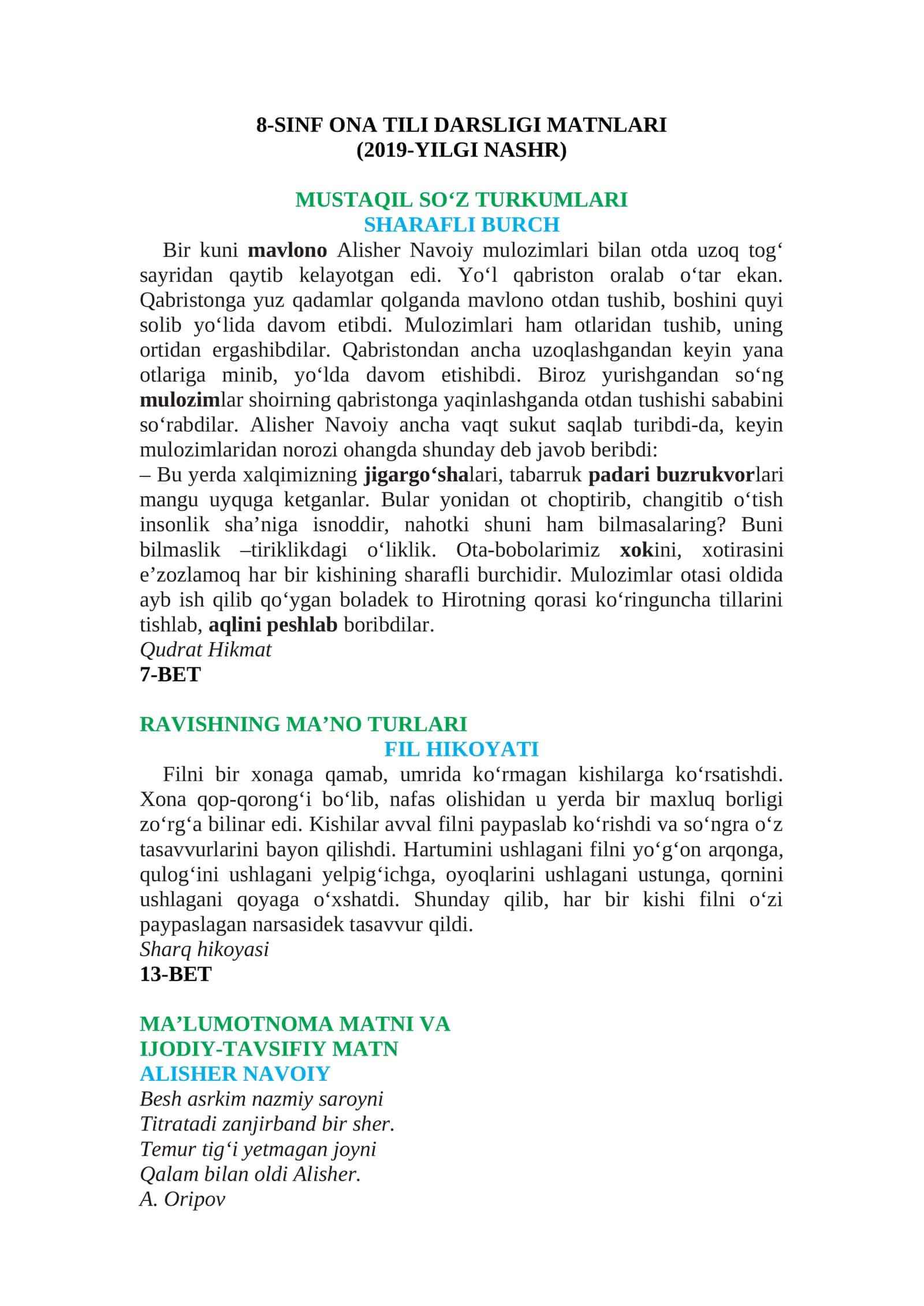 SINF ONA TILI DARSLIGI MATNLARI (2019-YILGI NASHR) 1