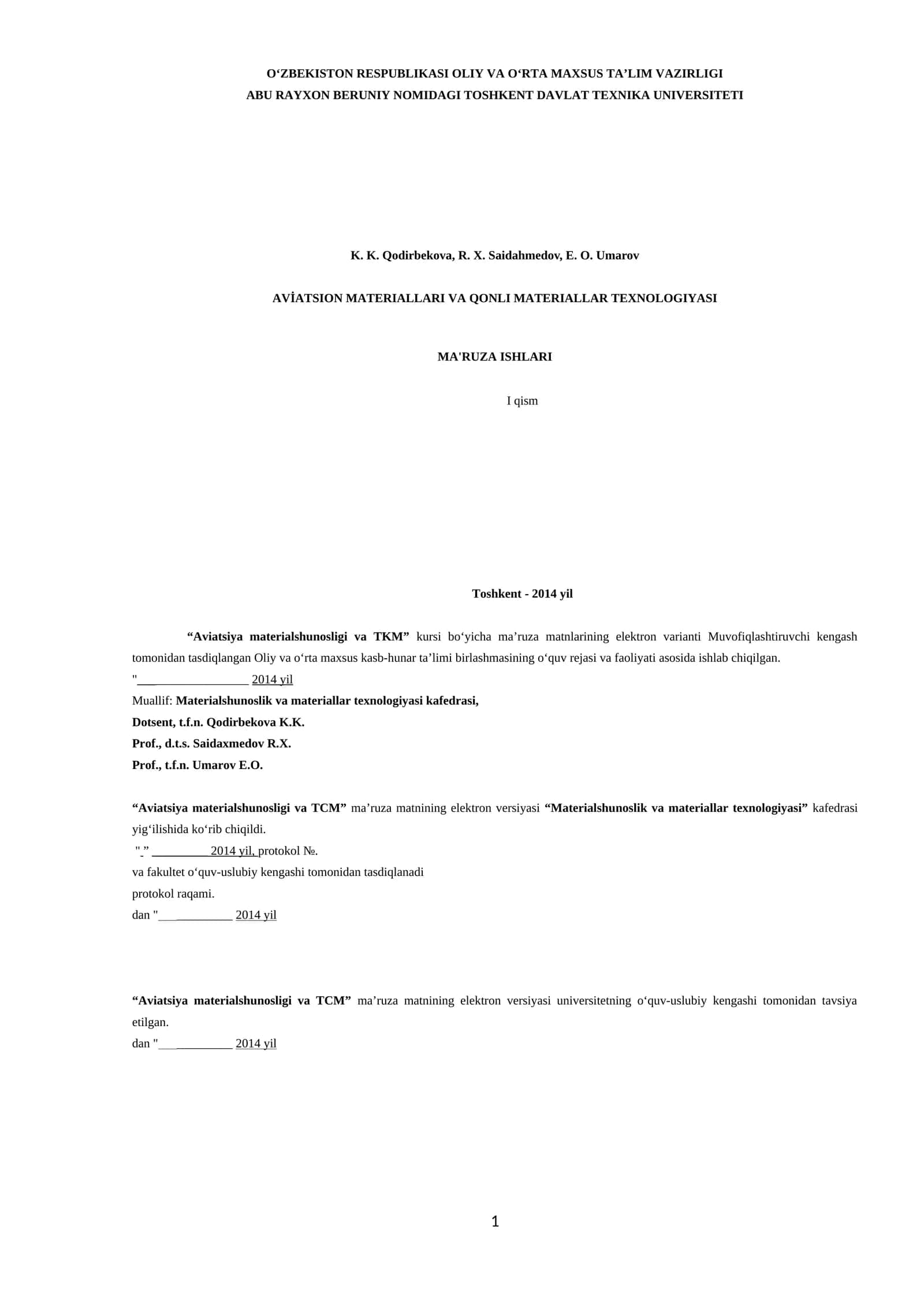 AVİATSION MATERIALLARI VA QONLI MATERIALLAR TEXNOLOGIYASI 1