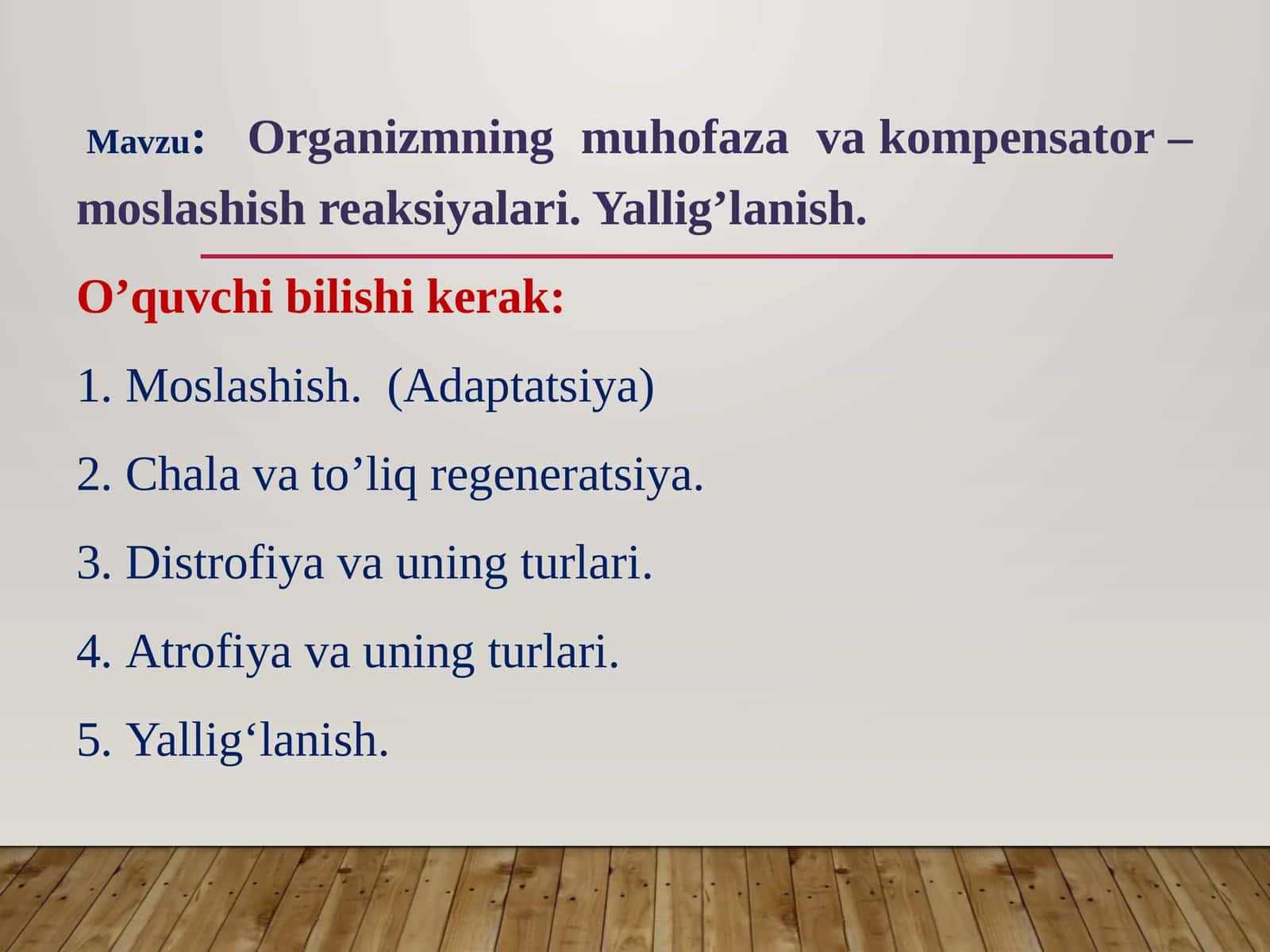 Organizmning muhofazavakompensator–moslashish reaksiyalari 1