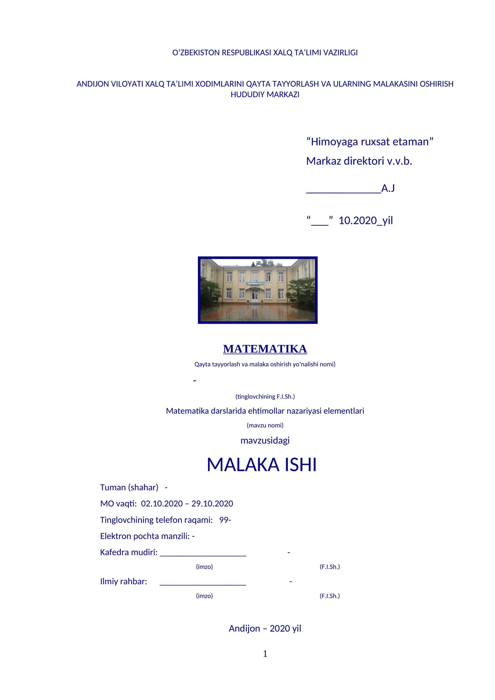 Matematika darslarida ehtimollar nazariyasi elementlari 1