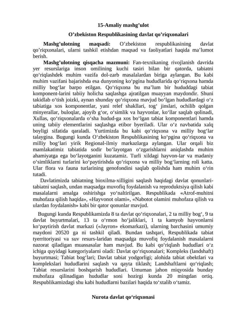 O’zbekiston Respublikasining Davlat Qo’riqxonalari 1