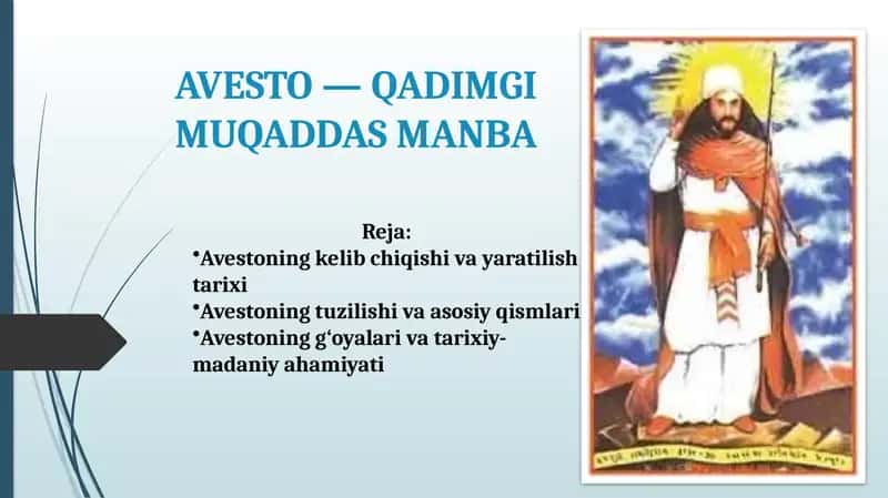 AVESTO 1