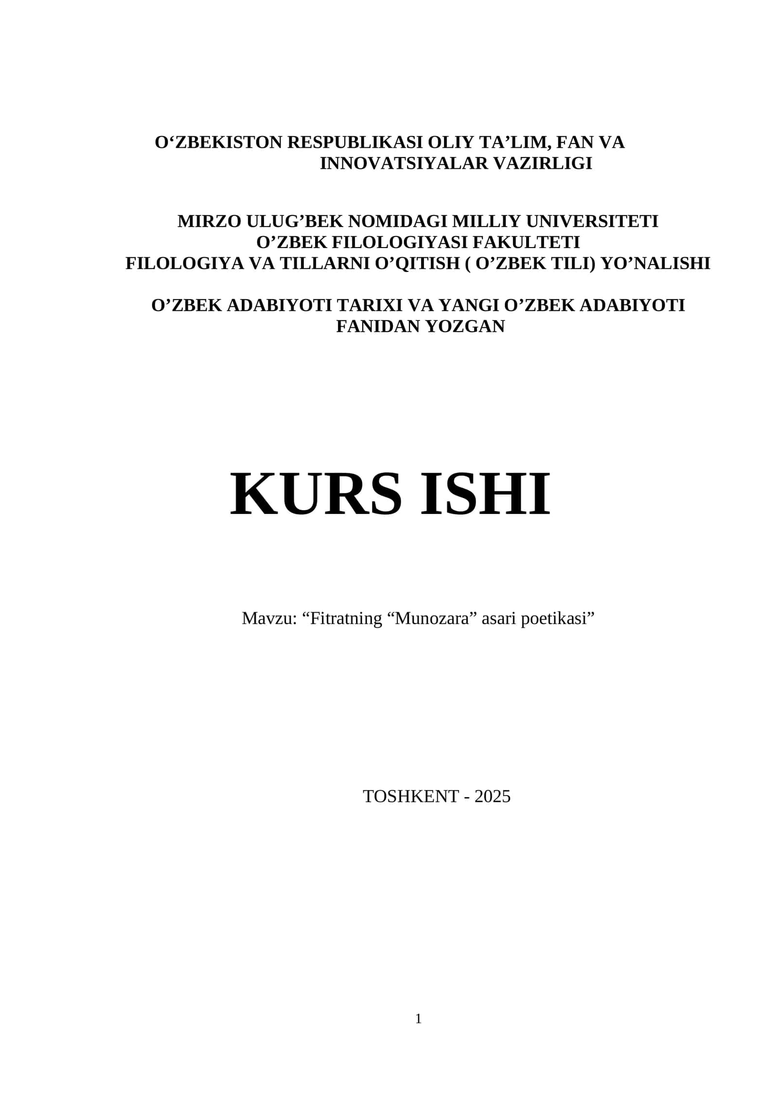 Fitratning «Munozara» asari poetikasi 1