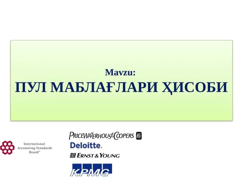 ПУЛ МАБЛАҒЛАРИ ҲИСОБИ 1