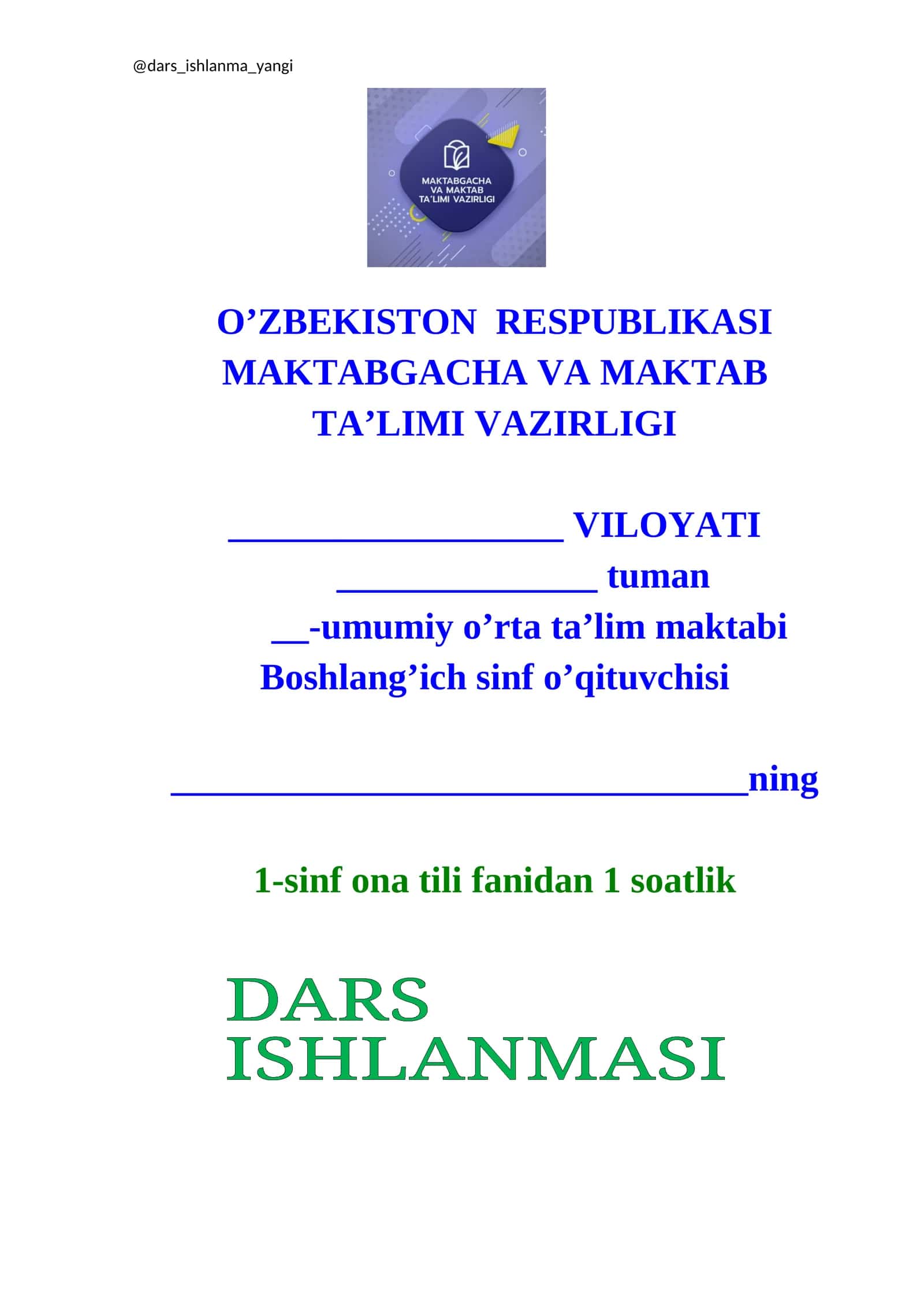 Shaxs-narsa harakati. Shaxs va narsa harakatini bildirgan so'zlar 1